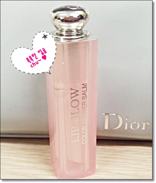 [디올]김연아 립스틱 디올 립글로우 립밤 소개 !
