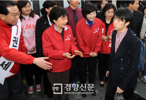 151. [유머] 시크한 도시남자 jpg