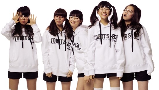 다크서클없애는법