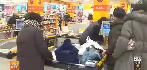 무이자할부 중단!! 대형마트 카드 무이자할부 중단으로 소비자들 멘붕!