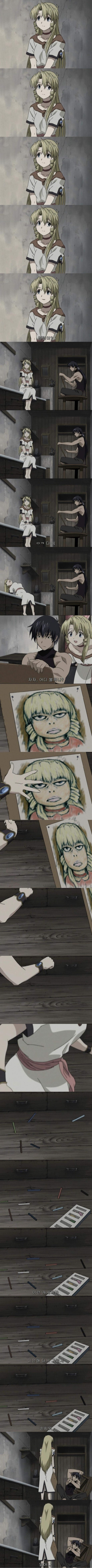 18. [만화] 예쁘게 그려주세요