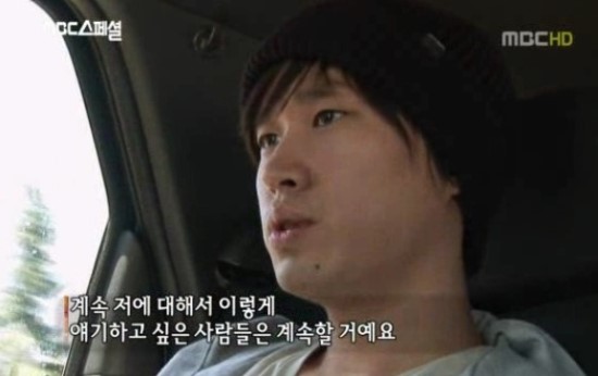 [타블로] 타블로 스탠포드대학 강의 초청받아