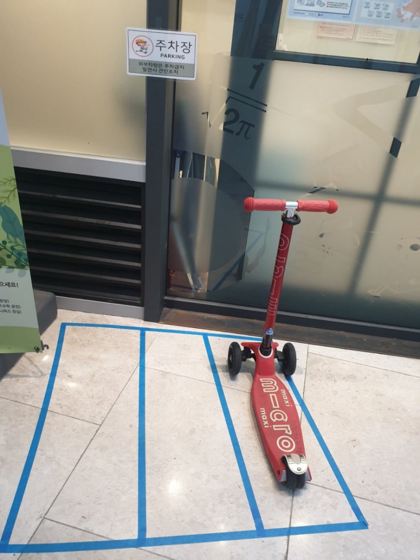 유아대상 수학학원 주차장 근황