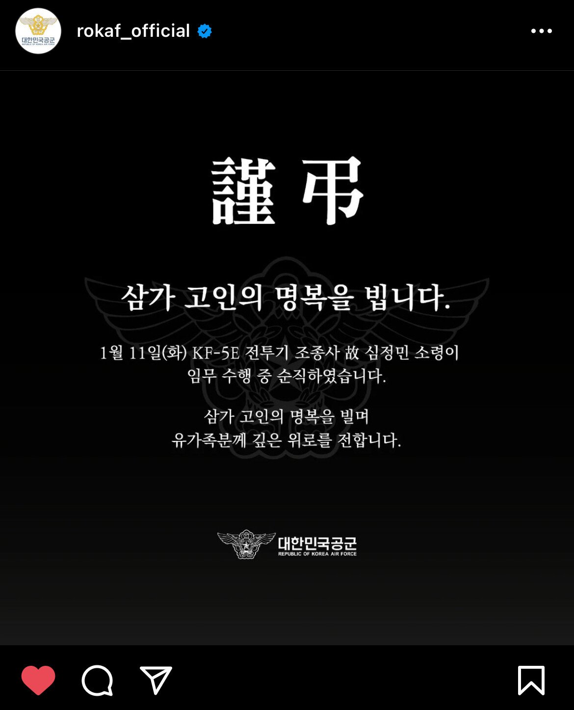 496a54df680600c93c38a9a1e59f1134.jpeg