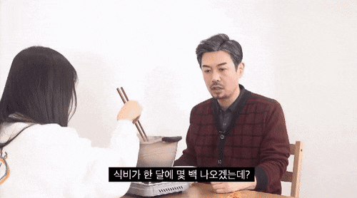 2890281353_3Hf8Rqyk_675a6db12aab9c87e156411e7b81c047e6348fbe.gif