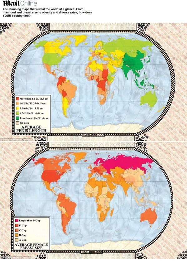 위기의 동아시아 크기