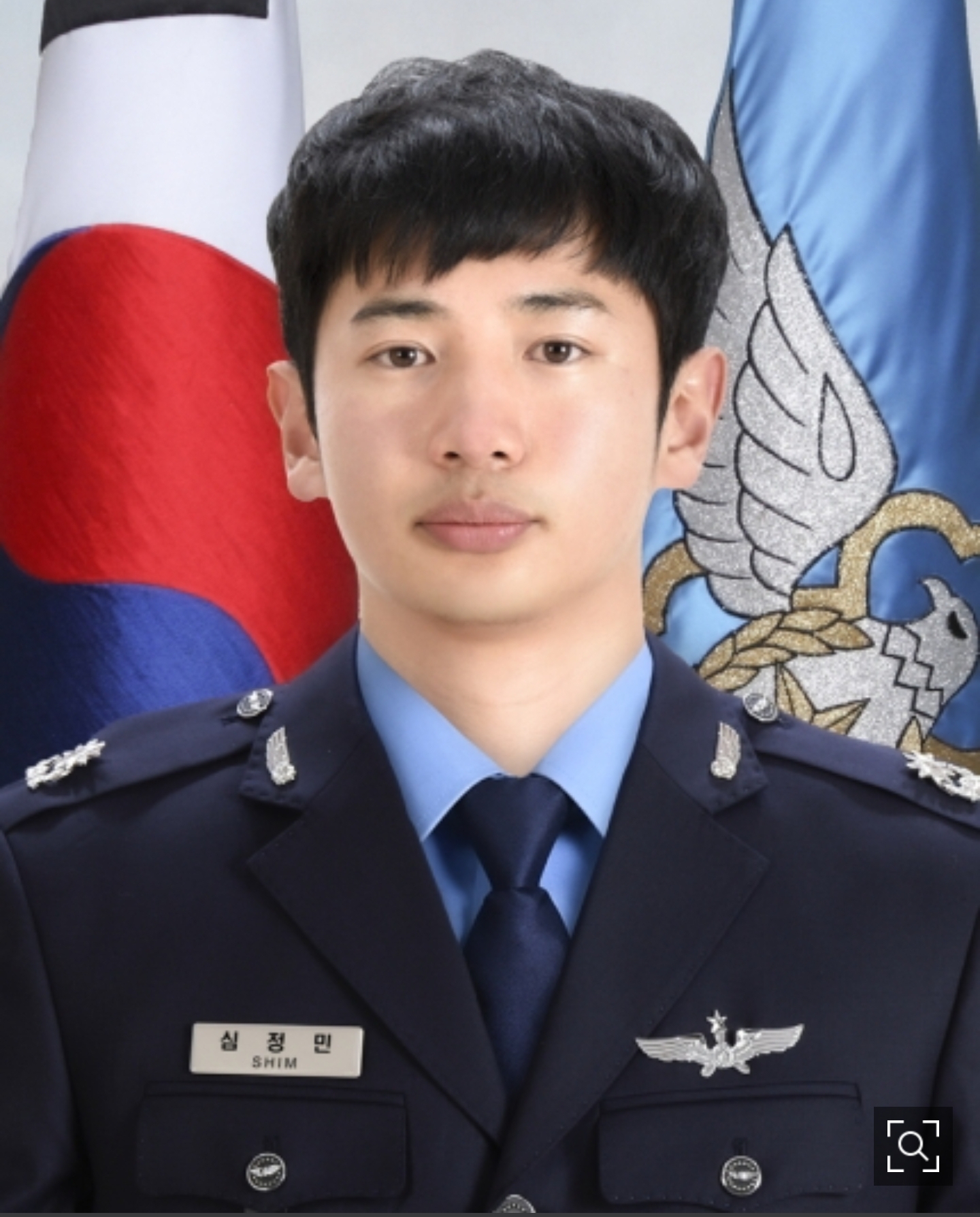 공군 인스타 근황.jpg