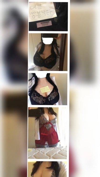 부산대 인증녀 쌍봉낙타의 진실