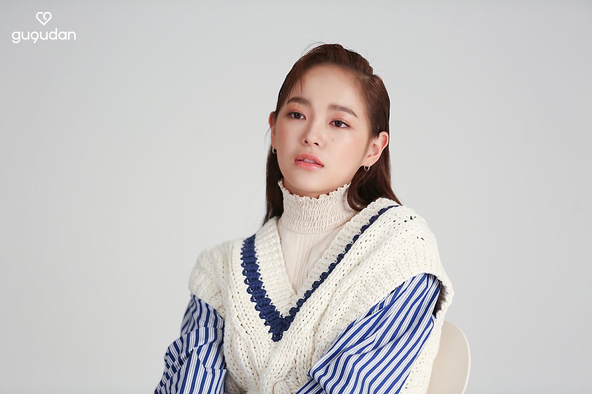 김세정