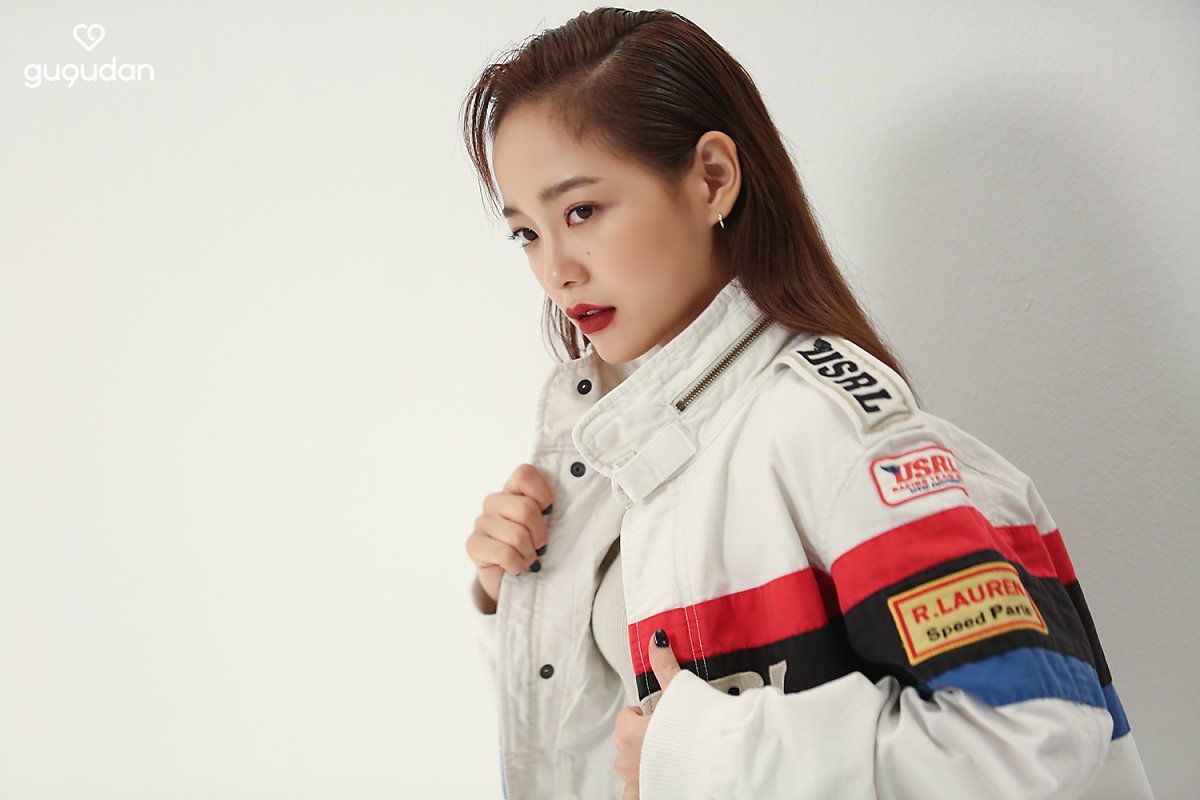 김세정