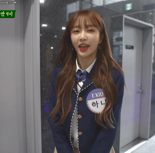 EXID 아는형님 대기실 움짤