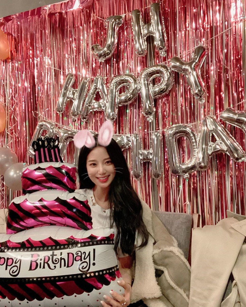 조현 생일