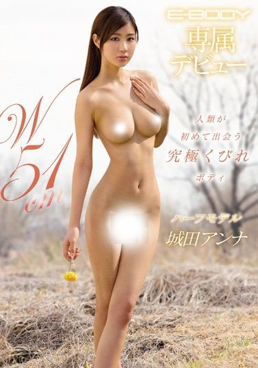거유 취향 저격 품번