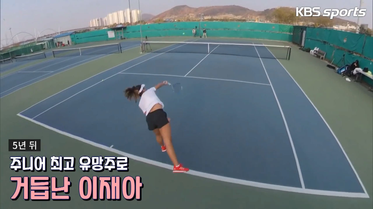 아빠한테 지고 울던 딸