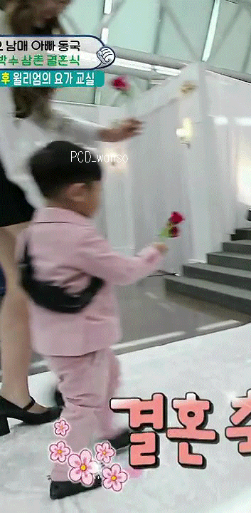 성소 각선미