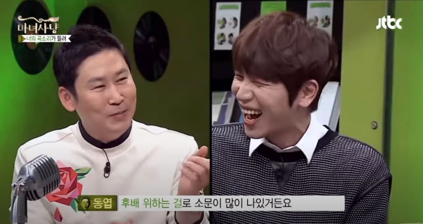 불편러 창궐전 최후의 방송 마녀사냥