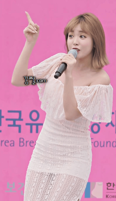 홍진영 엄지척