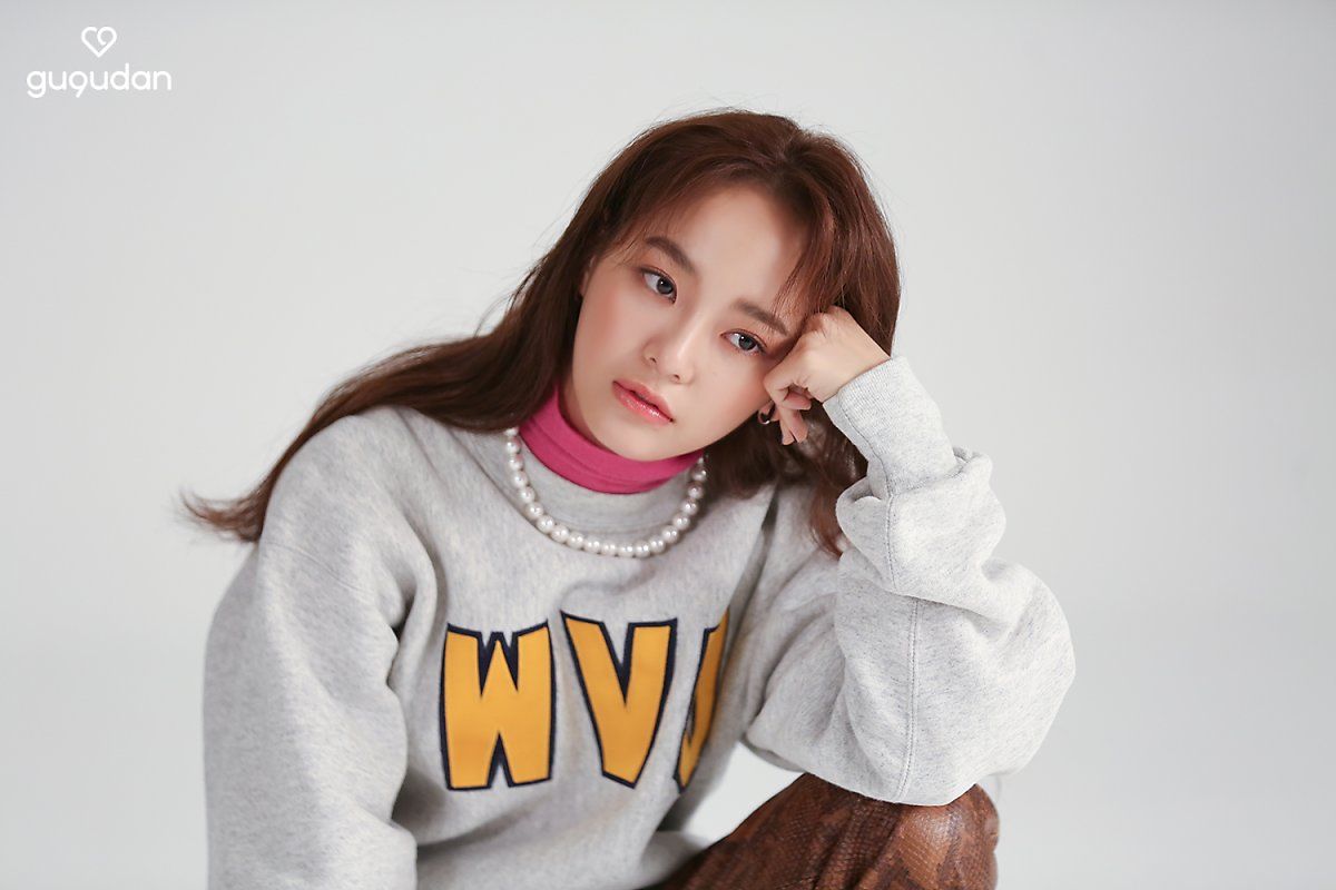 김세정