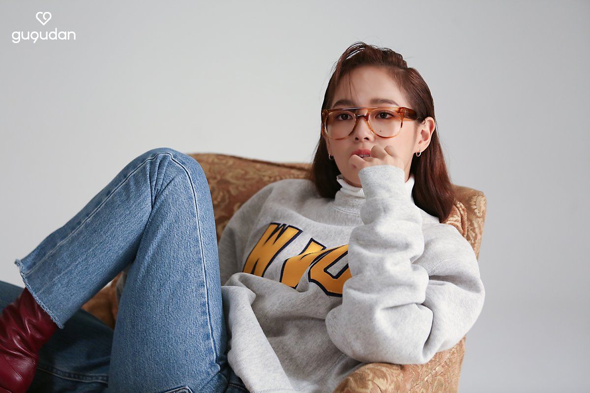 김세정