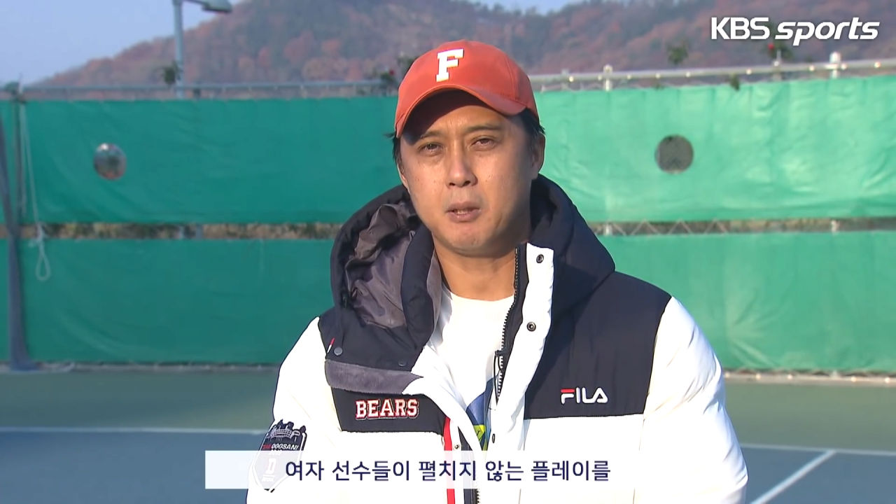아빠한테 지고 울던 딸