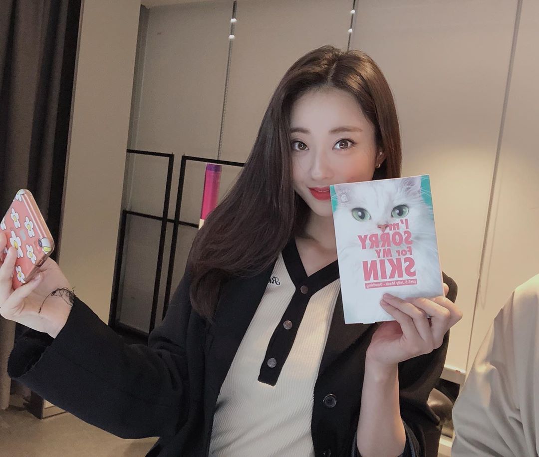 경리