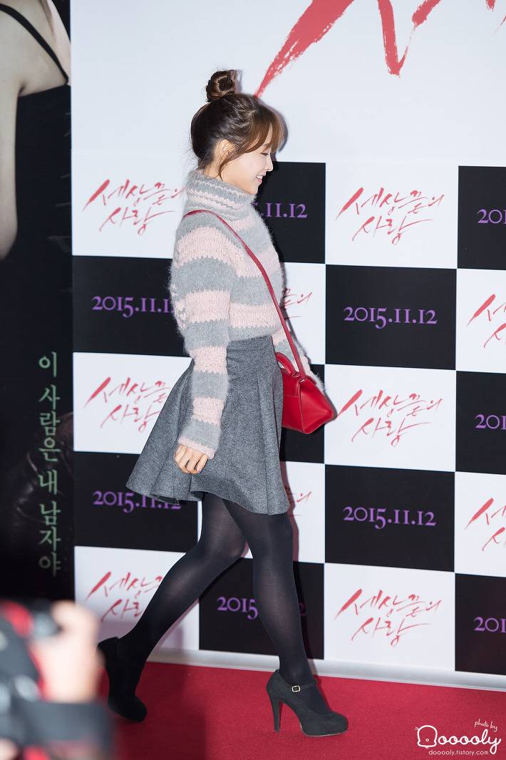 박보영 검정스타킹