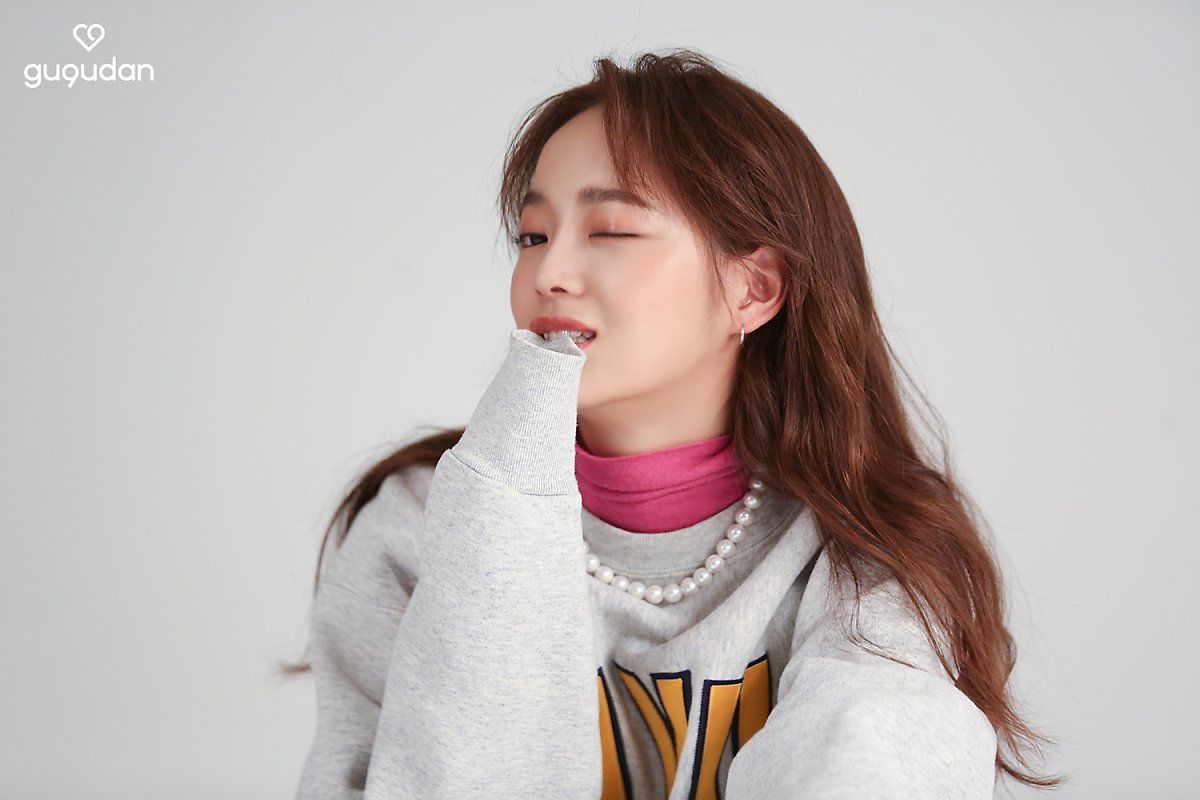 김세정