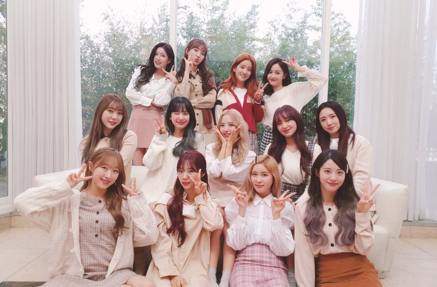 우주소녀.jpgif