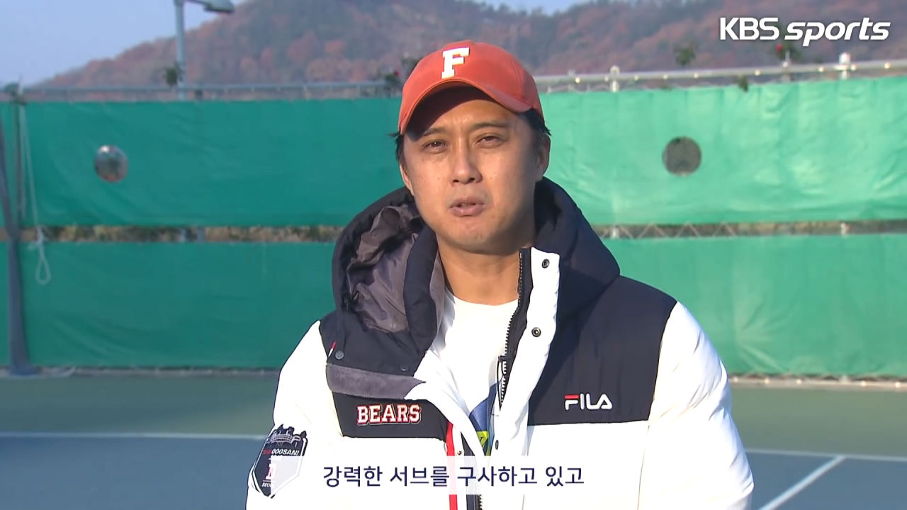 아빠한테 지고 울던 딸