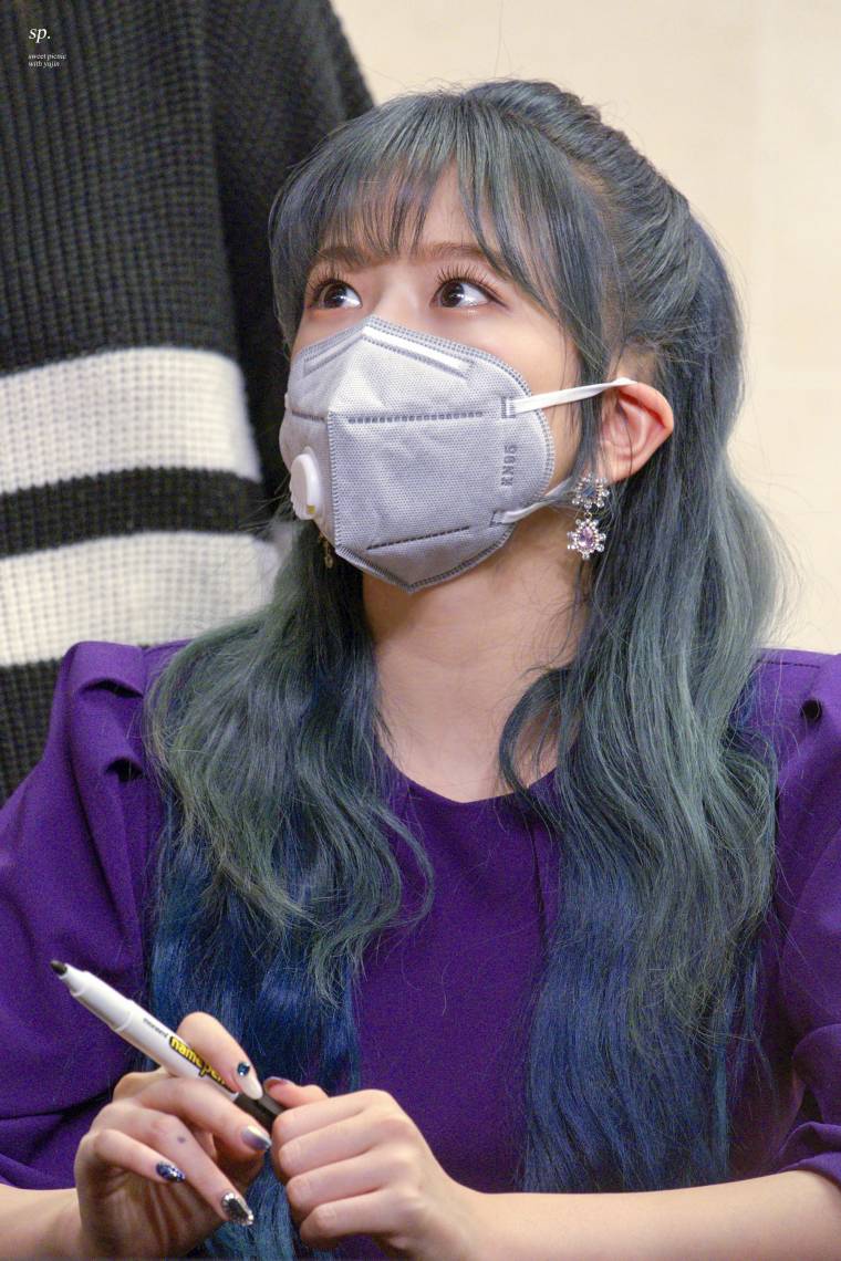 아이즈원 안유진