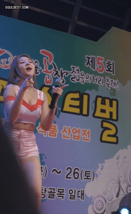 팬서비스도 좋은 라붐 해인