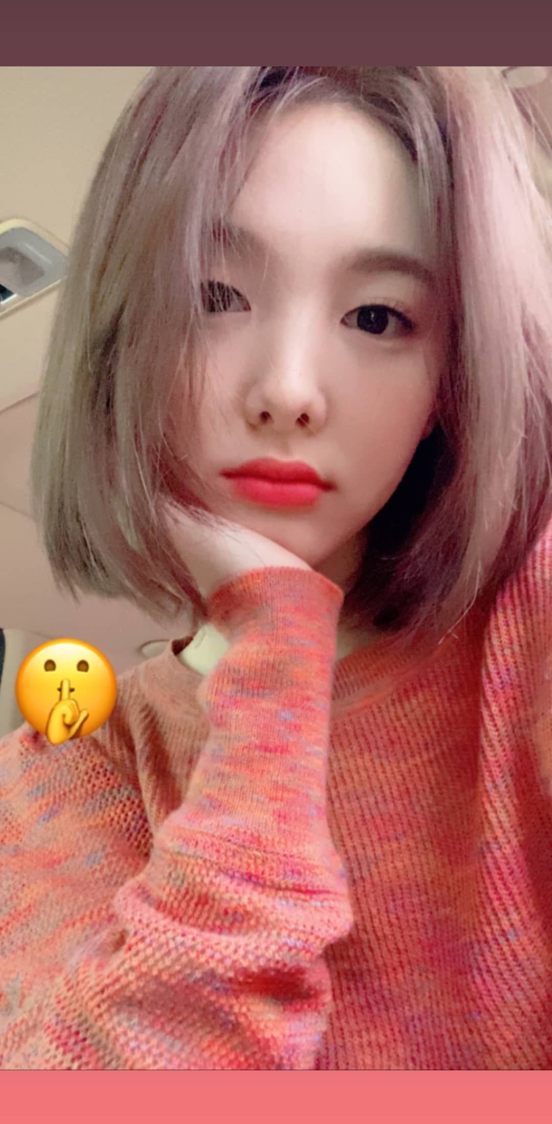 트와이스타그램