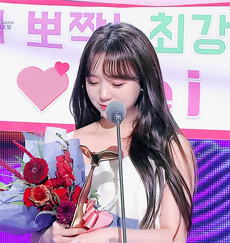 상받은 케이