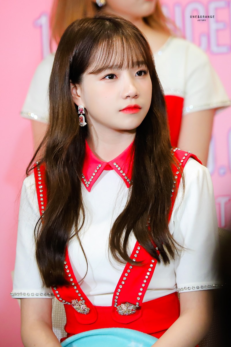 아이즈원 조유리