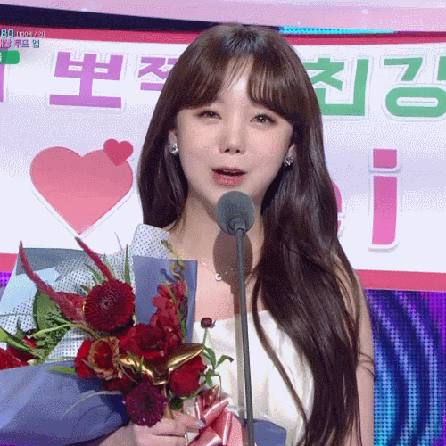 상받은 케이