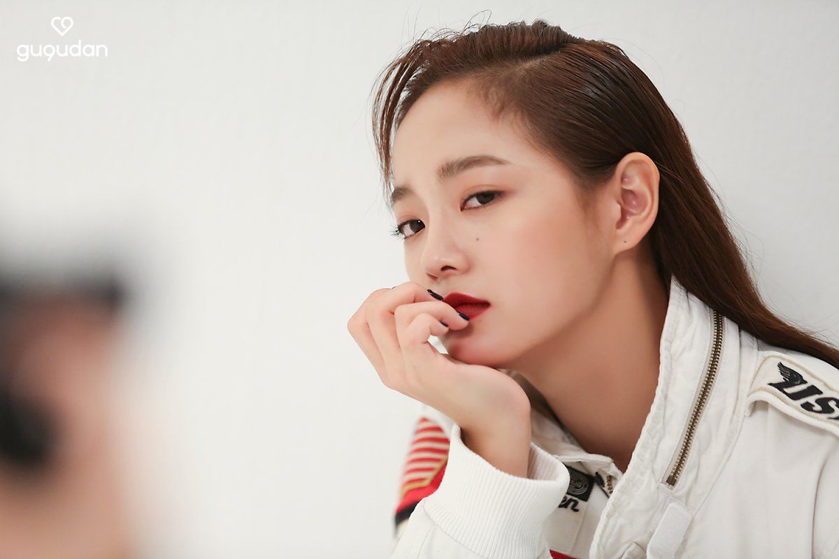 김세정