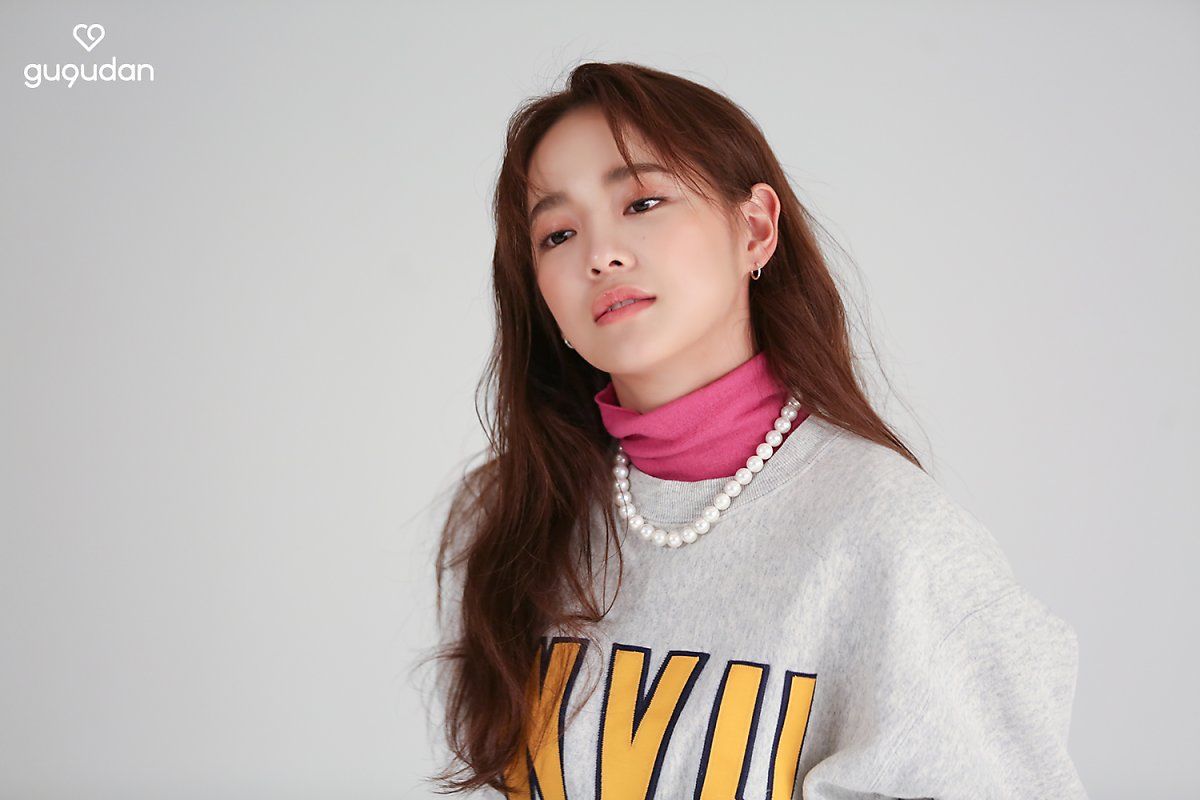 김세정