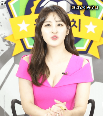 푸짐한 신아영