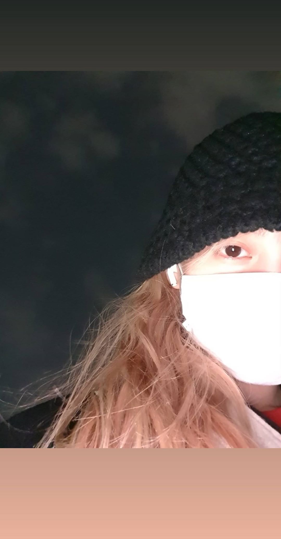 트와이스타그램