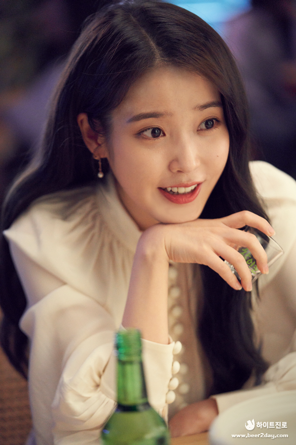 아이유