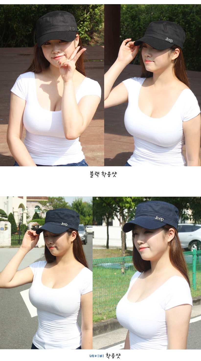 오랜만에 보는 65G