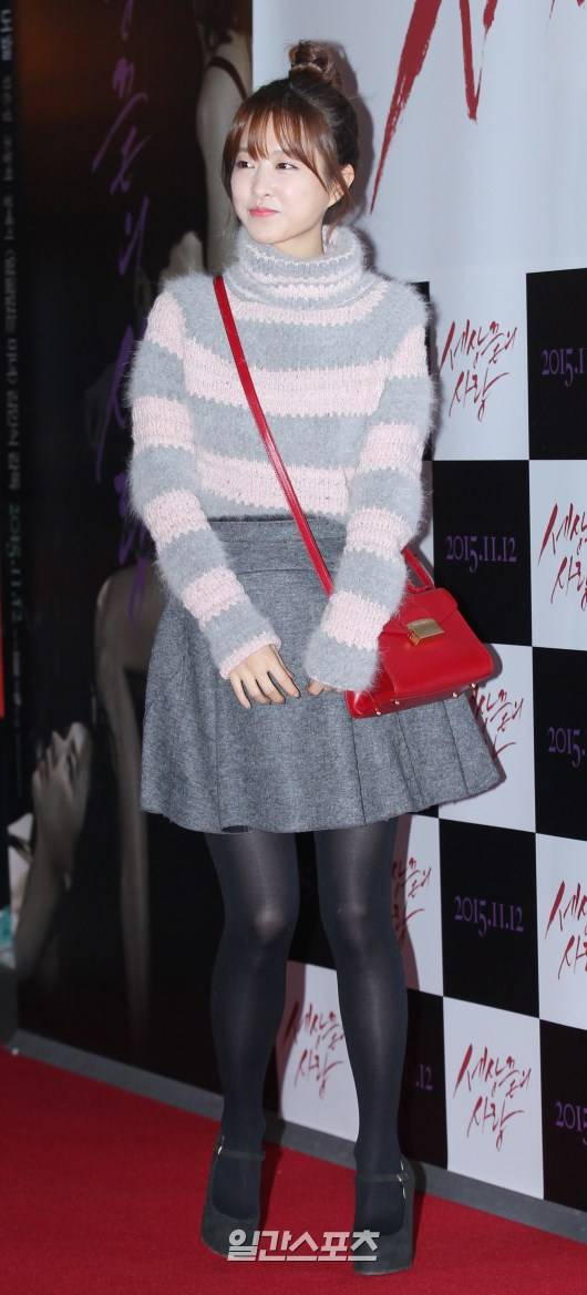 박보영 검정스타킹