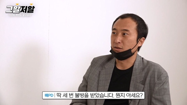 그알 제작진이 포기하지 않는 듀스 김성재 사망 사건