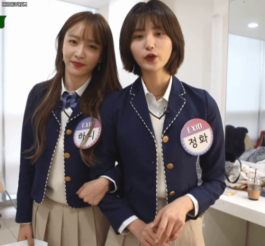 EXID 아는형님 대기실 움짤