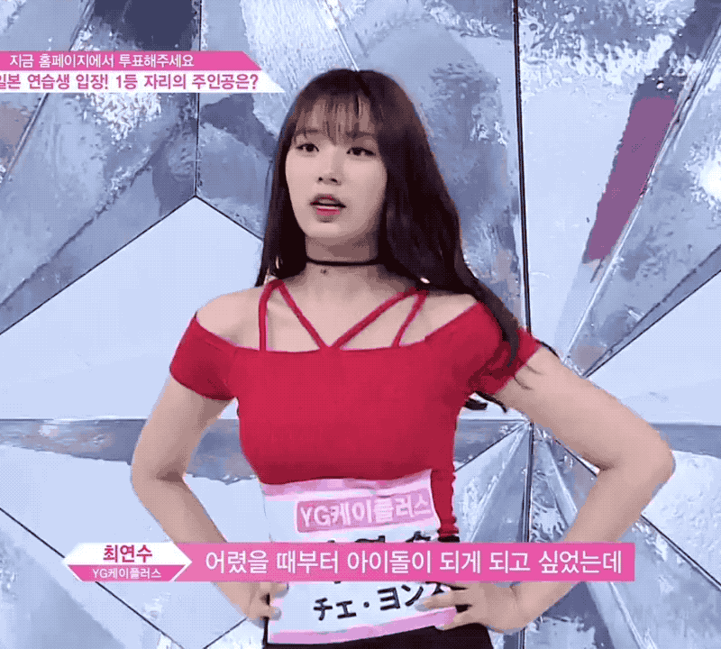 choiyeonsu-20180618-015019-001.gif