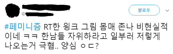 몸매 존나 비현실적이네