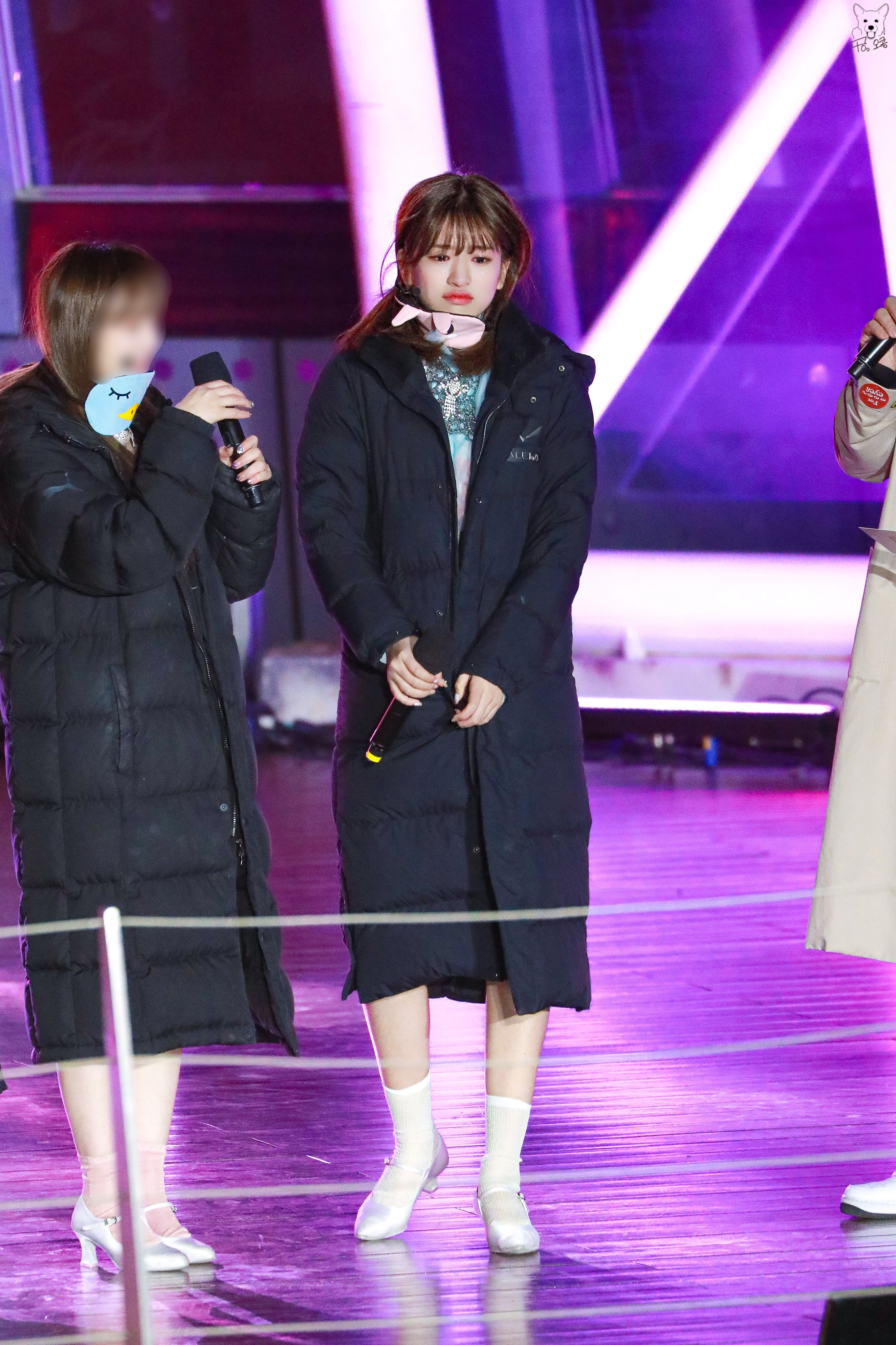 안유진