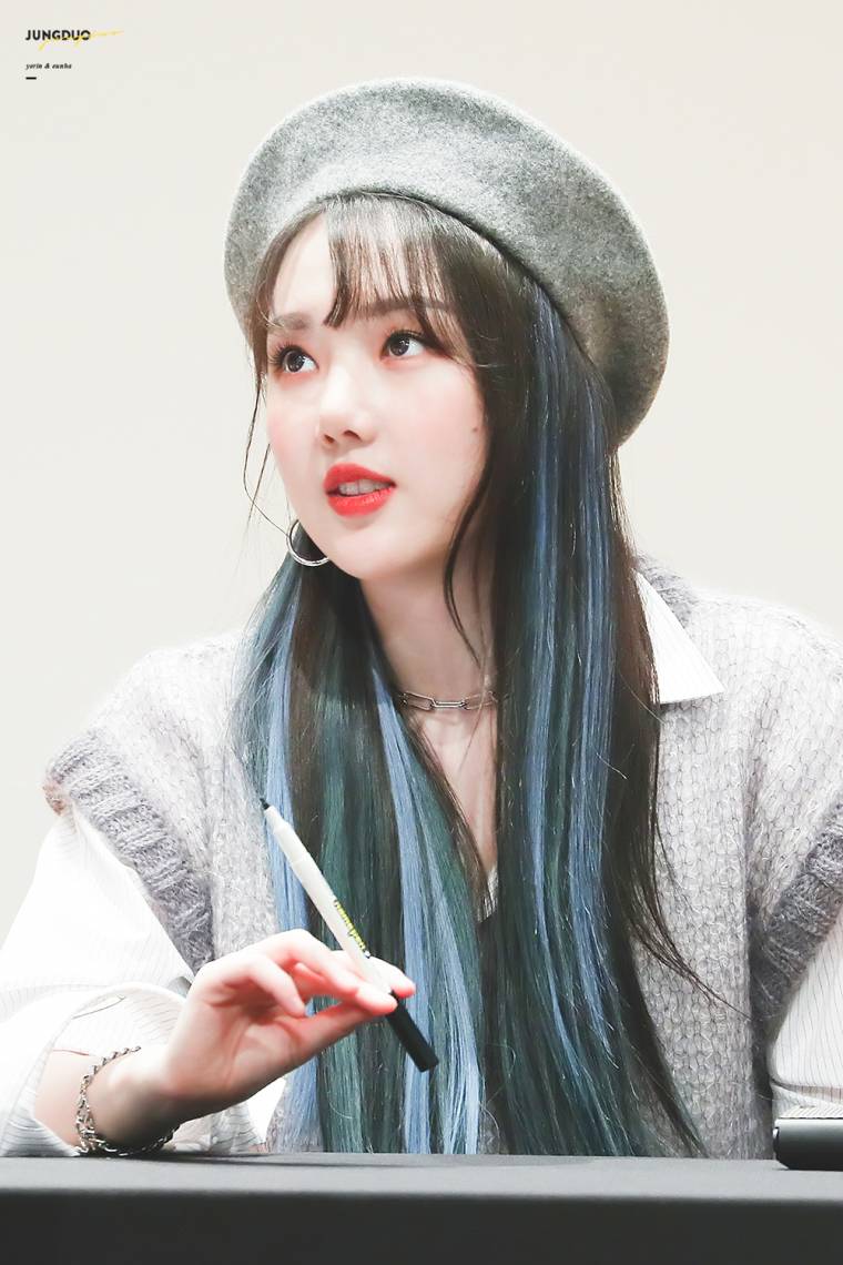 여자친구 예린