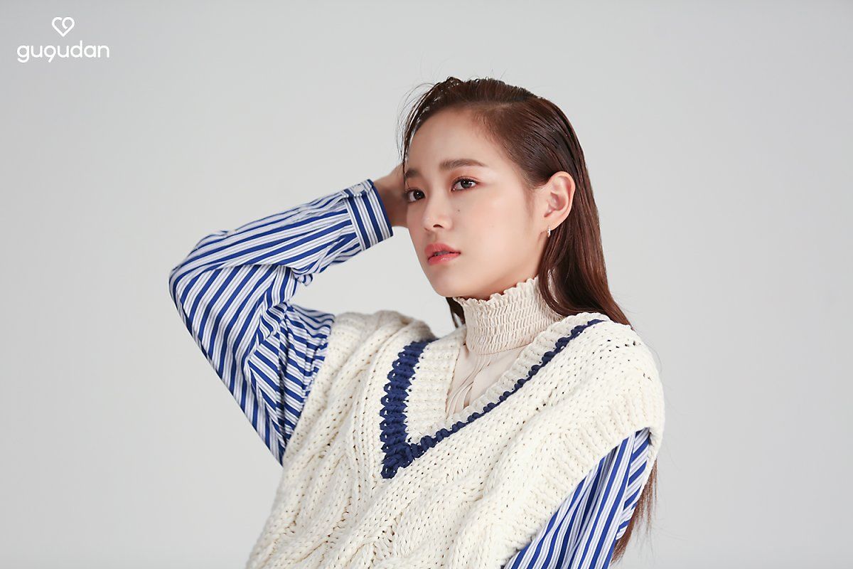 김세정