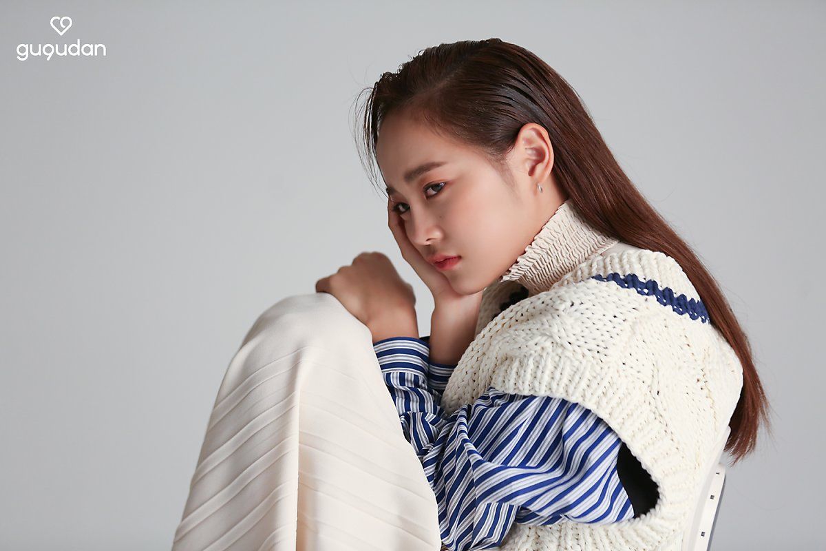 김세정